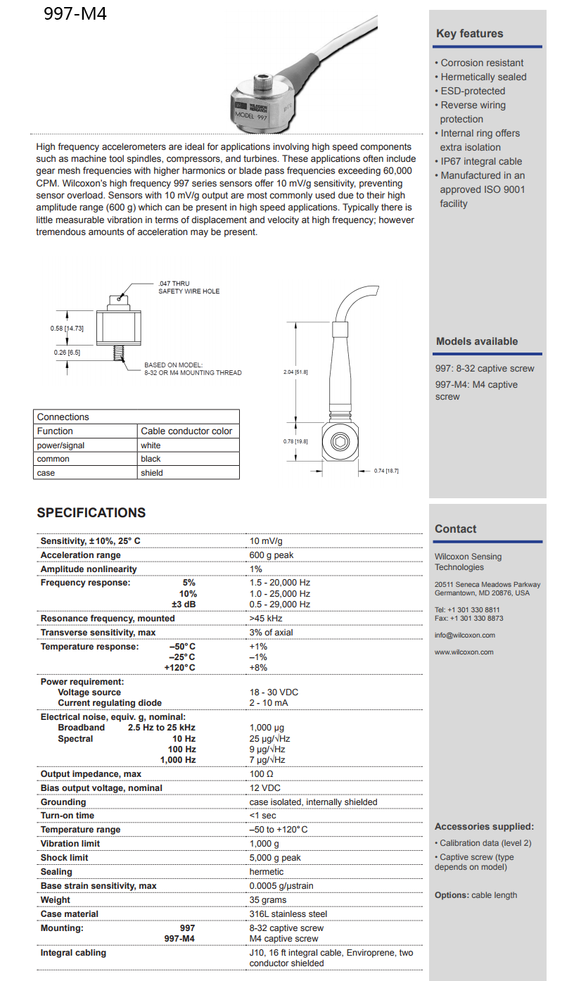 威尔康森带集成电缆的高频振动传感器技术参数