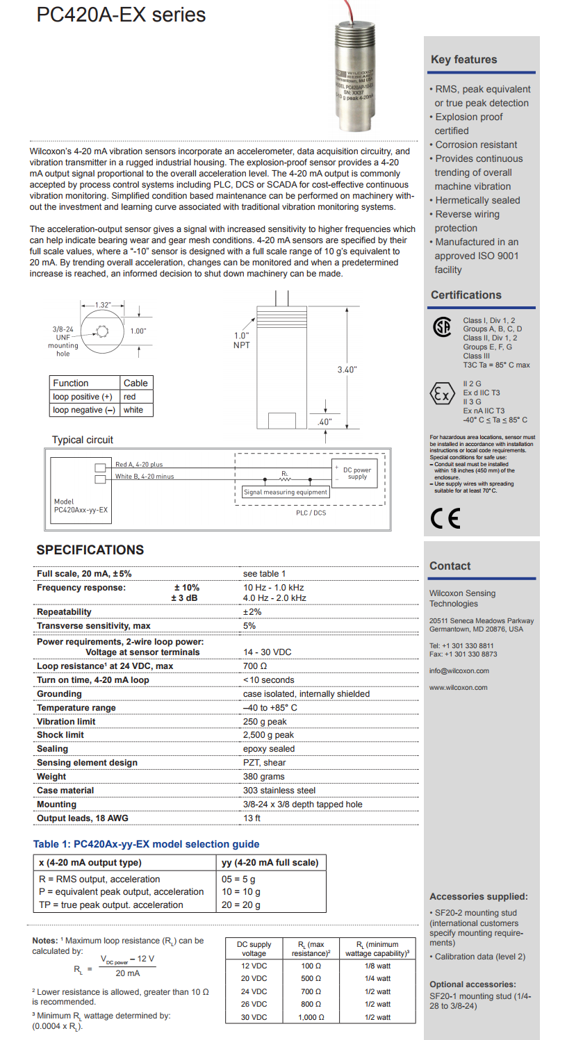 威尔康森回路供电振动传感器PC420AP-20-EX型技术参数